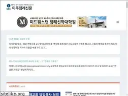 Sites similar to bpnews.us