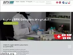 Sites similar to bpngeorgia.ge