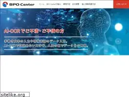 Sites similar to bpo-c.co.jp