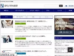 Sites similar to bpo-soken.com