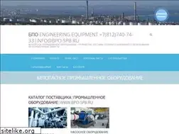 Sites similar to bpo-spb.ru