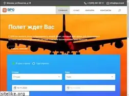 Sites similar to bpo.travel