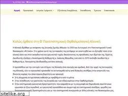 Sites similar to bpoa.gr