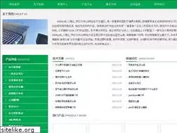 Sites similar to bpoppen.com
