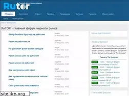 Sites similar to bport.info