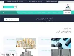 Sites similar to bpp-co.com