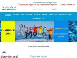 Sites similar to bpperm.ru