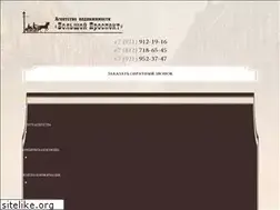 Sites similar to bpps.ru