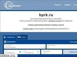 Sites similar to bprk.ru