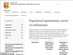 Sites similar to bpro1.top