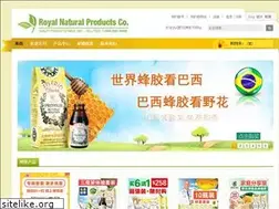 Sites similar to bpropolis.com