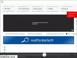 Sites similar to bprs-company.ru