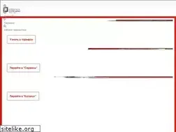 Sites similar to bprum.ru