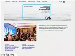 Sites similar to bprw.com