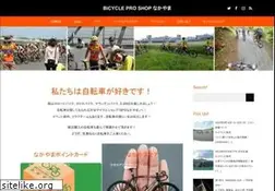 Sites similar to bps-nakayama.com