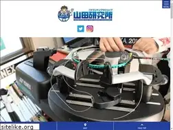 Sites similar to bps-yamaken.com