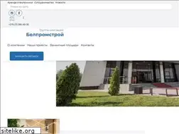 Sites similar to bps.by