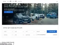 Sites similar to bps.co.kr