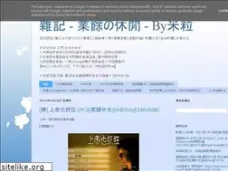 Sites similar to bps1331.blogspot.com