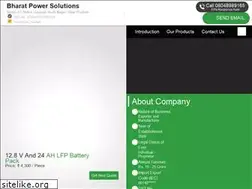 Sites similar to bpsbatteries.com