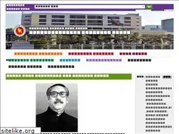 Sites similar to bpsc.gov.bd