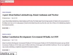 Sites similar to bpsccracker.com