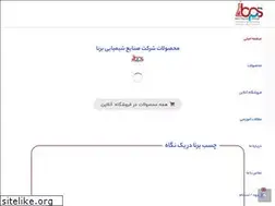 Sites similar to bpschem.com