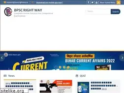 Sites similar to bpscrightway.in