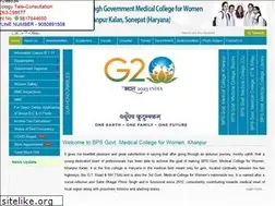 Sites similar to bpsgmckhanpur.ac.in