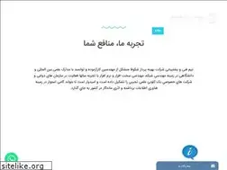 Sites similar to bpshco.com