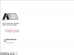 Sites similar to bpstroy.ru
