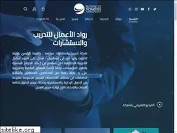 Sites similar to bptc-center.com