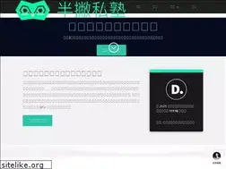 Sites similar to bpteach.com