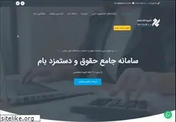 Sites similar to bptsoft.com