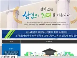 Sites similar to bpu.ac.kr