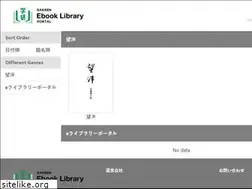 Sites similar to bpub.jp