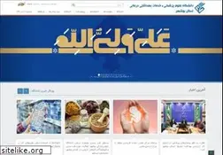 Sites similar to bpums.ac.ir
