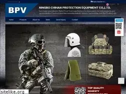 Sites similar to bpvarmor.com
