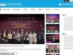 Sites similar to bpw.or.kr