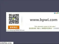 Sites similar to bpwi.com