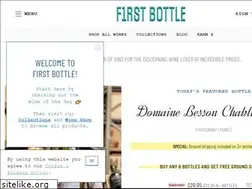 Sites similar to bpwine.com