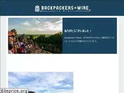 Sites similar to bpwire.net