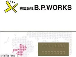 Sites similar to bpworks.jp