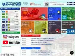 Sites similar to bpy.jp