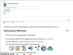 Sites similar to bpy.wikinews.org