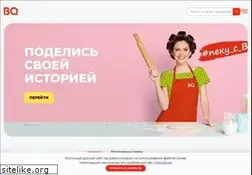 Sites similar to bq.ru