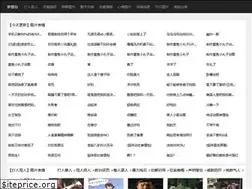 Sites similar to bqb12.com