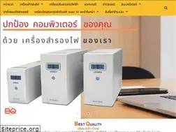 Sites similar to bqbestquality.com