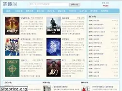 Sites similar to bqg.org