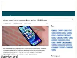 Sites similar to bqgid.ru